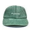 Vivian Flytrap Unisex Plants Washed Embroidered Dad Baseball Cap -