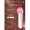 PLUEST Multi-Facial Spa Facial Lifts Up Pores EMS RF LED