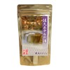 [Hot Spring Saku Hotel no Yu] 6135-000-02G (QH025-10) Hot Spring