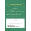 Ulun Wrap Veganic Vegan Cosmetics Emulsion Moisturizing Emulsion Ceramide Lotion