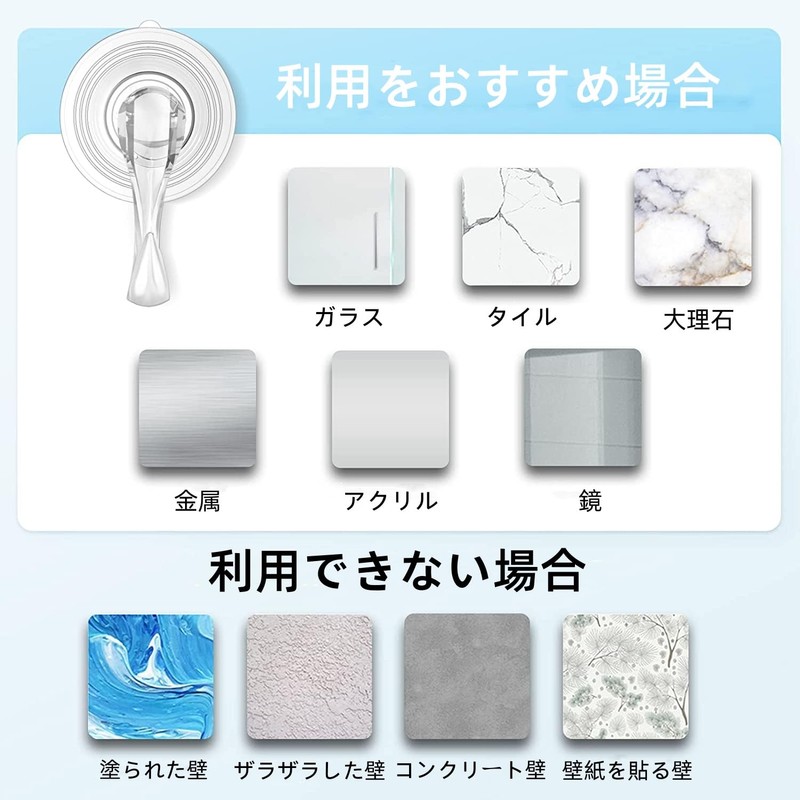 DOIOWN Suction Cup Hook, Strong Transparent Vacuum Hook, Strong Suction