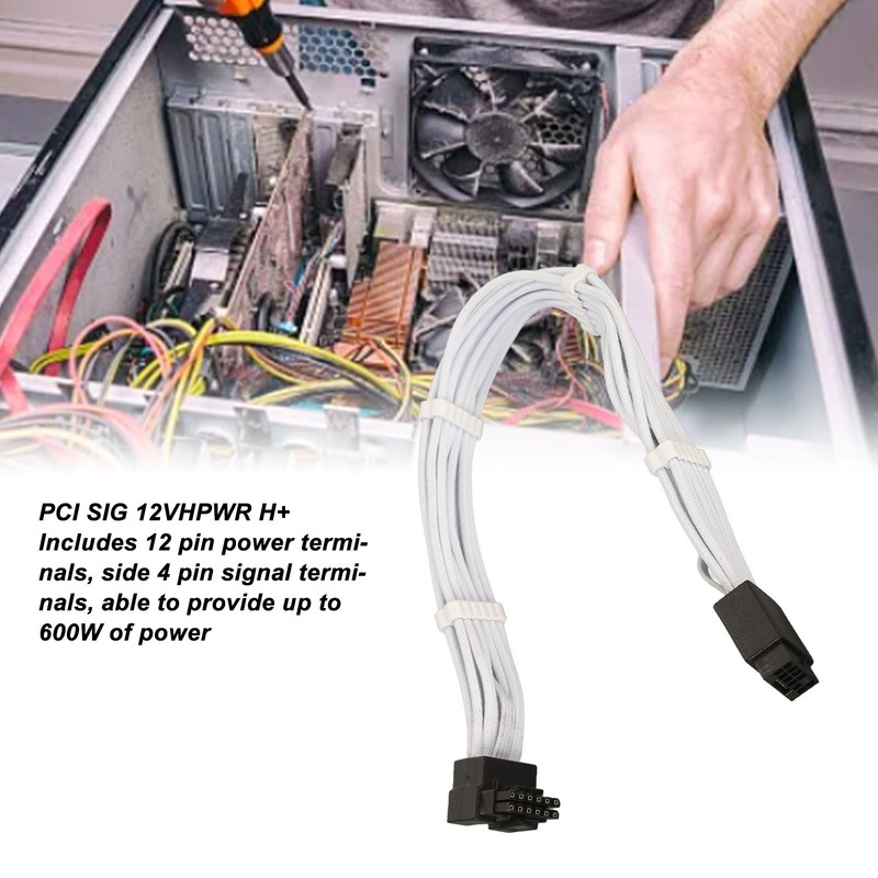 ATX3.0 PCIE 5.0 Power Modular Cable Male to Female Extension
