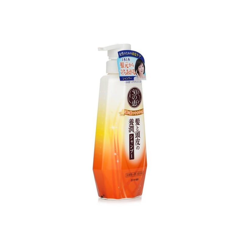 Aging Hair Care Shampoo 400ml/13.5oz / 에이징 헤어 케어 샴푸