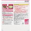 Toyo Aluminum IH Mat, Diameter Approx. 21cm, 2-Piece Pack, Milky