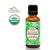 US Organic Citronella Essential Oil, USDA Certified, 100% Pure, 30