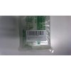 JMS Children's Urinal Bag JU-BS (5)
