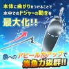 Fabulous Hall Dodger Trolling Lake Light Flasher Boat Fishing Lures