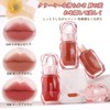Wirwody Matte Lip Tint Lipstick Lip Mud Natural Anti-fall Mucosal