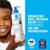 La Roche-Posay Lipikar Triple Repair Moisturizing Cream Full Size 400