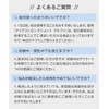 【3本セット】[指定医薬部外品]爪際まで浸透・密着 薬用ジェル『クリアストロングショット アルファ』北の快適工房 足爪 爪 薬用 ジェル 15g