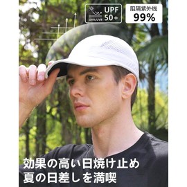 GADIEMKENSD Men's Folding Outdoor Hat, Long Brim, UV Protection, UPF 50+, white