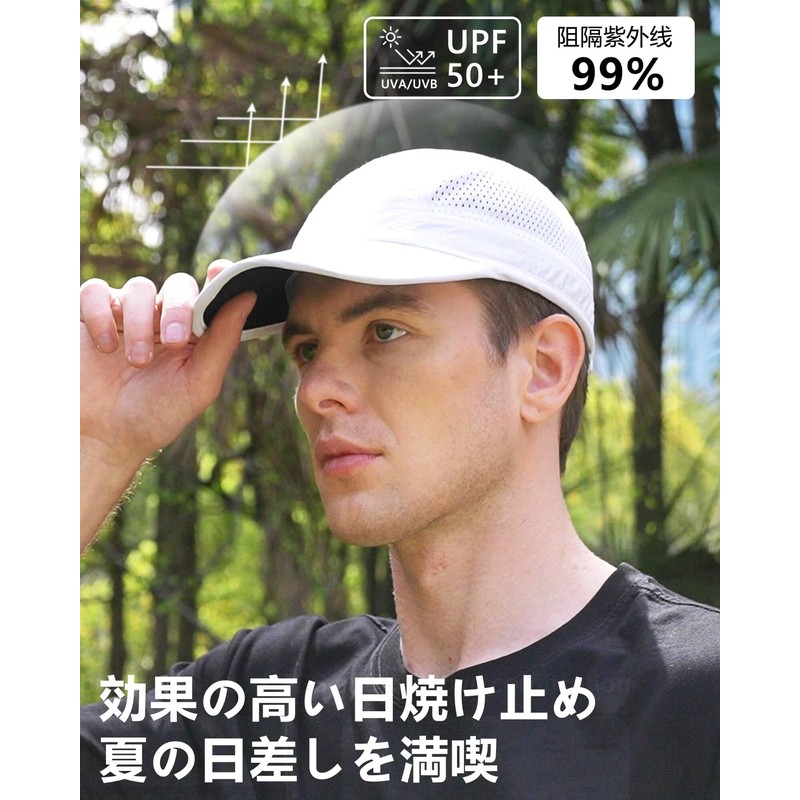 GADIEMKENSD Men's Folding Outdoor Hat, Long Brim, UV Protection, UPF