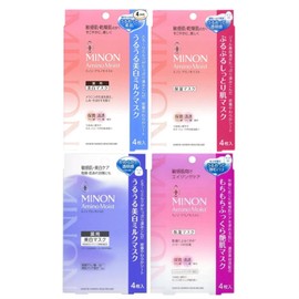 Minon Amino Moist Face Mask 氨基酸保湿面膜弹性滋润敏感肌干燥肌适用 4片 (Moisturizin/Whitening/Whitening Milk/Moist Honey)