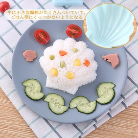 Koonafy Rice Ball Mold, Sea Life Rice Ball, Shellfish, Crab, Seal Maker, Sushi Mold, Rice Mold, Set of 3, Bento Mold, For Home, Cute, Chara Bento Dish, Kitchen Utensils, Easy, Convenient, Fun,