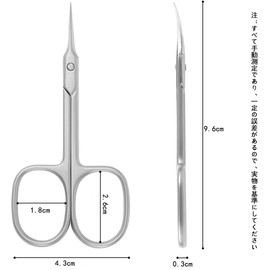 LIKENNY Cuticle Scissors Ultra Fine Curved Blade Small Cuticle Care Cuticle Scissors Stainless Steel Precision Tip Multifunction for Nail Care, Clippers, Eyebrows, Eyelash Trim