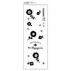 Sunstar Stationery Chiikawa Ballpoint Pen with Plate Hachiware S4654900