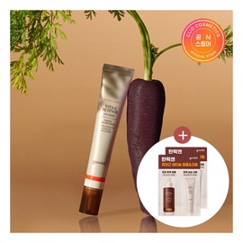 Goodal Black Carrot Vita A Retinol Elasticity Eye Cream Free Gift and Black Carrot Ampoule Cream Duo Sachet 2 Sheets / 구달 흑당근 비타A 레티놀 탄력 아이크림 증정 흑당근 앰플크림 듀오샤세 2매