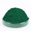 GOODTAKE Concrete Pigment, Green Iron Oxide Pigment Powder, Concrete Cement