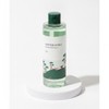ROUND LAB/Pines/Soothing/Cica/Toner/250ml
