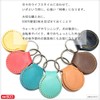 Made in Japan, Key Ring, Leather, Men's, Coin Case, 500