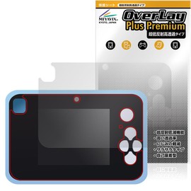 Miyabix Ultra Low Reflection, High Transparency, Kimi to Idol Pretty Cure PreCure, Compatible with Prety Camera, Protective Film, High Definition, Anti-reflection, Fingerprint, Bubble Proof, Domestic