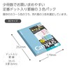 Kokuyo No-3CBTX3 Campus Notebook, Semi-B5, Dotted B Ruled, 30 Sheets