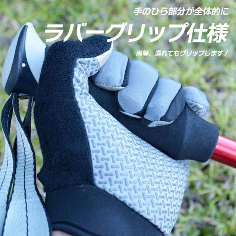 Trekking Gloves, Outdoor Guide Recommended, Smartphone Compatible, Climbing, Camping, Outdoors