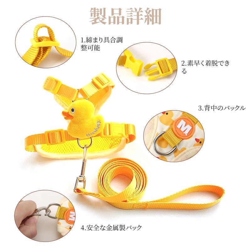 LUPAPA Cat Harness and Lead, Vest Harness for Preventing Escape.