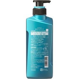 [Japanese shampoo] Success Hair Fluffy Conditioner, Refill, 320ml, Lose Your Hair and Make Your Hair Soft, Aqua Citrus Fragrance Main body 400ml