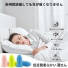 DELUXEFOX Ear Plugs for Sleeping, Memory Foam Soft Ear Plugs