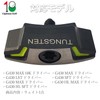 PING Pin G430 Driver Weight Double Lock for G430 MAX