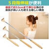 Felimoa Portable Bamboo Grandson Hand Stretchable Grandchild Hand 5 Levels
