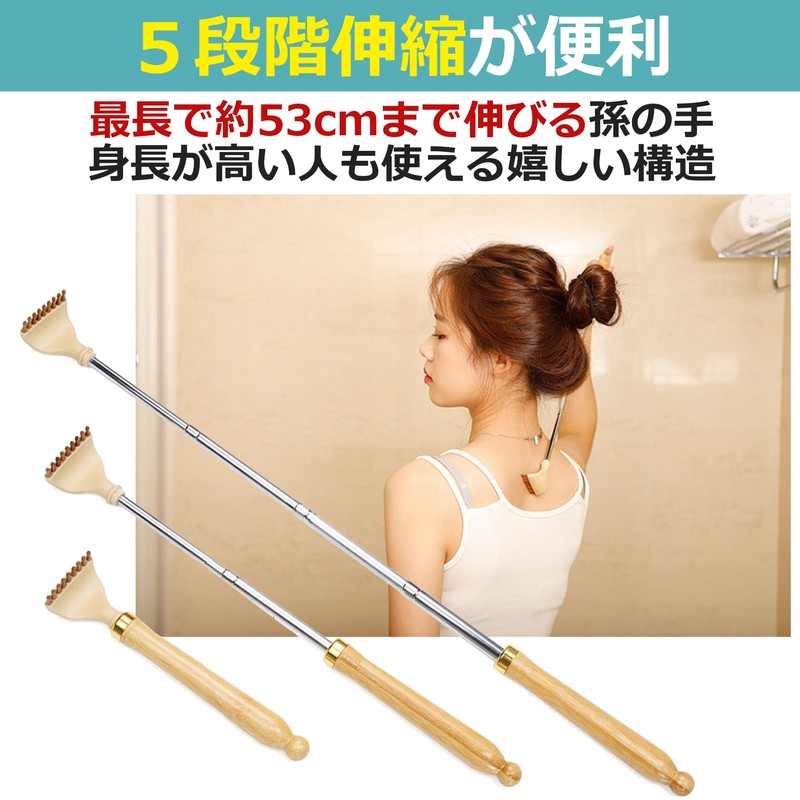 Felimoa Portable Bamboo Grandson Hand Stretchable Grandchild Hand 5 Levels