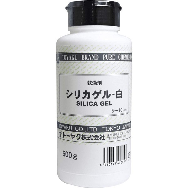 Toyak Silica Gel White 17.6 oz (500 g)