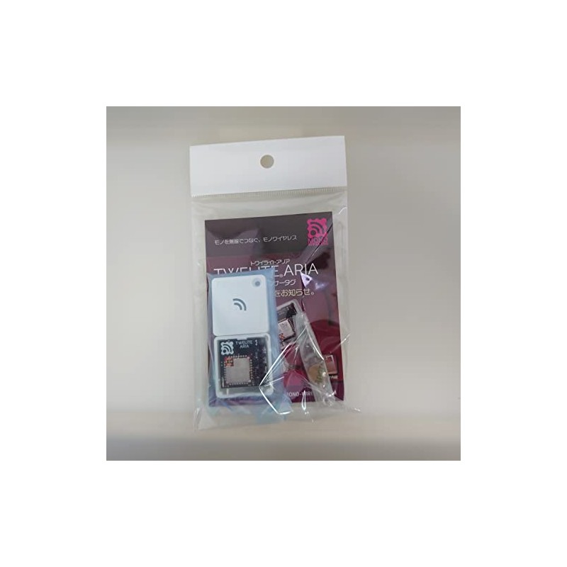 Mono Wireless Magnetic Humidity Temperature Sensor Radio Tag TWELITE ARIA