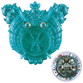 Yo-kai Watch Hidden Yo-kai Emblem & Kaseki Medal Set 02 Yamatobokeru