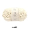 Novita Hygge 10 - Natural White/Off White