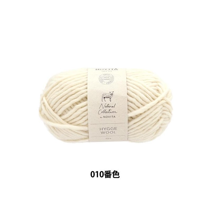 Novita Hygge 10 - Natural White/Off White