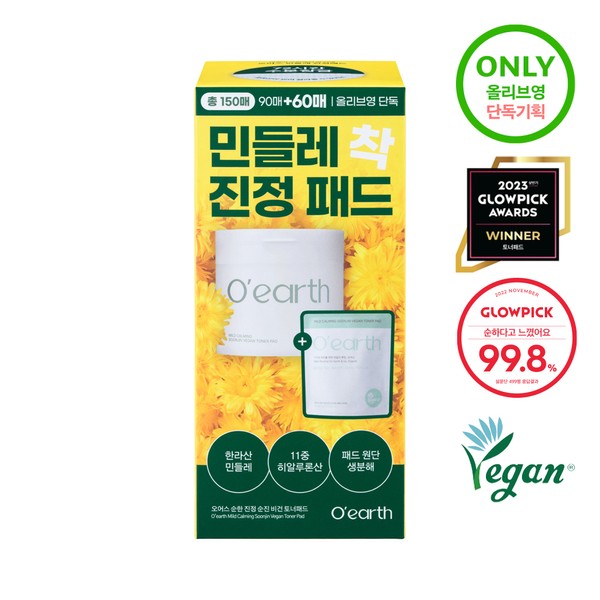 o'earth O&rsquo;earth Mild Calming Soonjin Vegan Toner Pad 90P Set