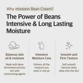  Mixsoon Bean Cream 50ml | Crema Hidratante Facial Vegana | Todo Tipo de Piel | Día/Noche | Hipoalergénica 🌿