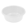 YBM HOME Round Plastic Wash Basin 1147 (Pearl White)