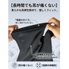 [Soteki] フェイスカバー 夏用冷感タイプ 耳掛け式 UV カット 日焼け防止 吸汗速乾 通気性 ストレッチ素材