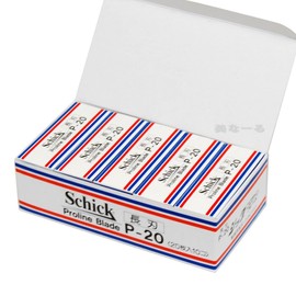 Sik-P20 Long Blade Replacement Blades, 20 Pieces x 10 Pieces