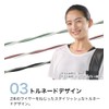 Phiten RAKUWA Necklace, EXTREME Wire Tornado, Stiff Shoulder, Stiff Neck,