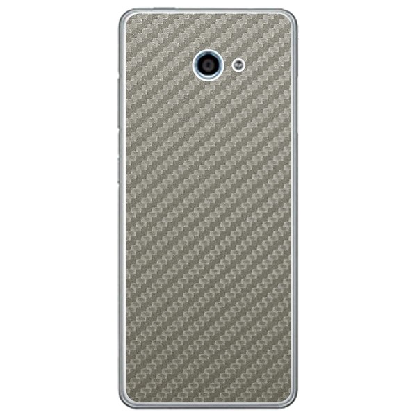 McHarrier Kyocera Easy Smartphone 2 A001KC Skin Seal, Champagne Gold