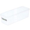 Nagao High Pack Storage Container, 80.8 fl oz (2,900 ml),