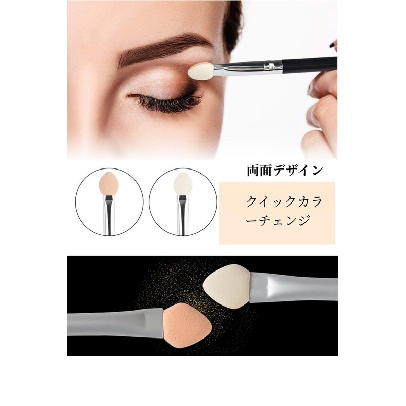 YFFSFDC Eyeshadow Tip Sponge Tip Set of 10 Multifunction Eye