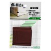 Light Tip Anti You Brown 00873386 – 1 gq10 – 60 