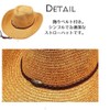 YAYUPLUS Men's Straw Hat, UV Protection, Large Size, Wide Brim,