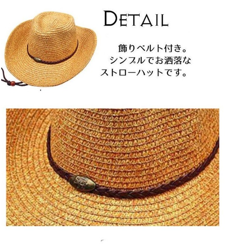 YAYUPLUS Men's Straw Hat, UV Protection, Large Size, Wide Brim,